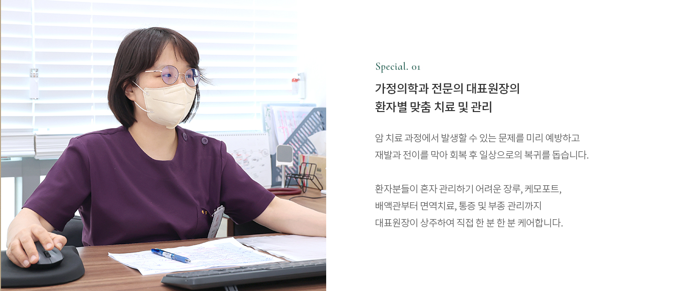 공통하단이미지