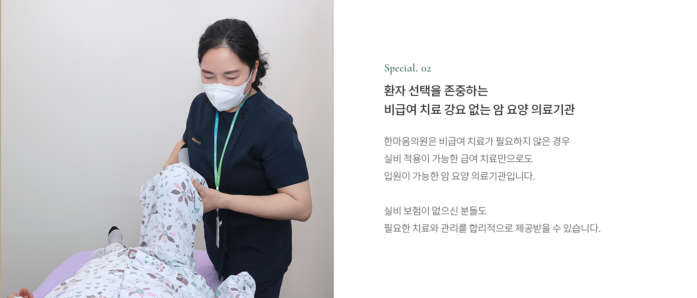 공통하단이미지