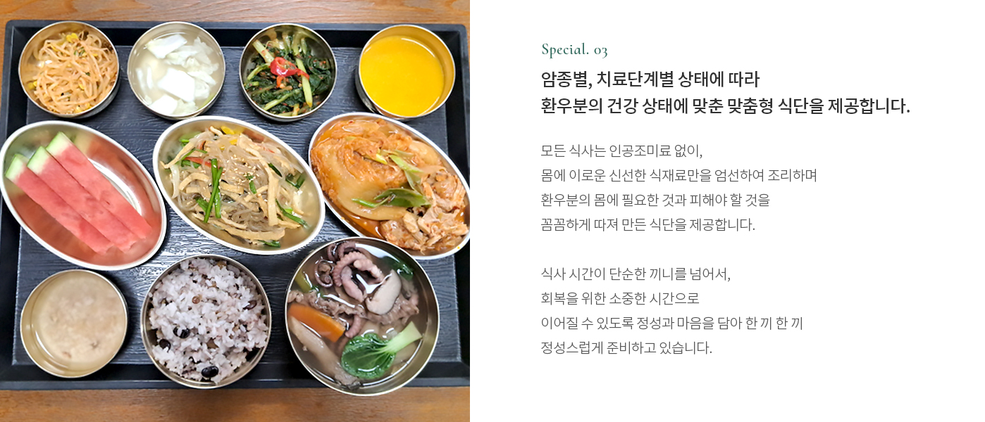 공통하단이미지