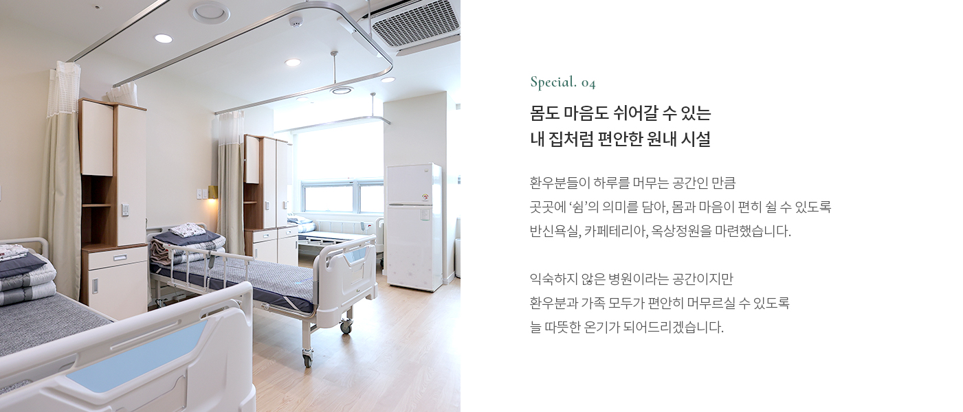 공통하단이미지