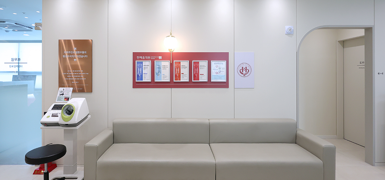 시설안내 큰이미지