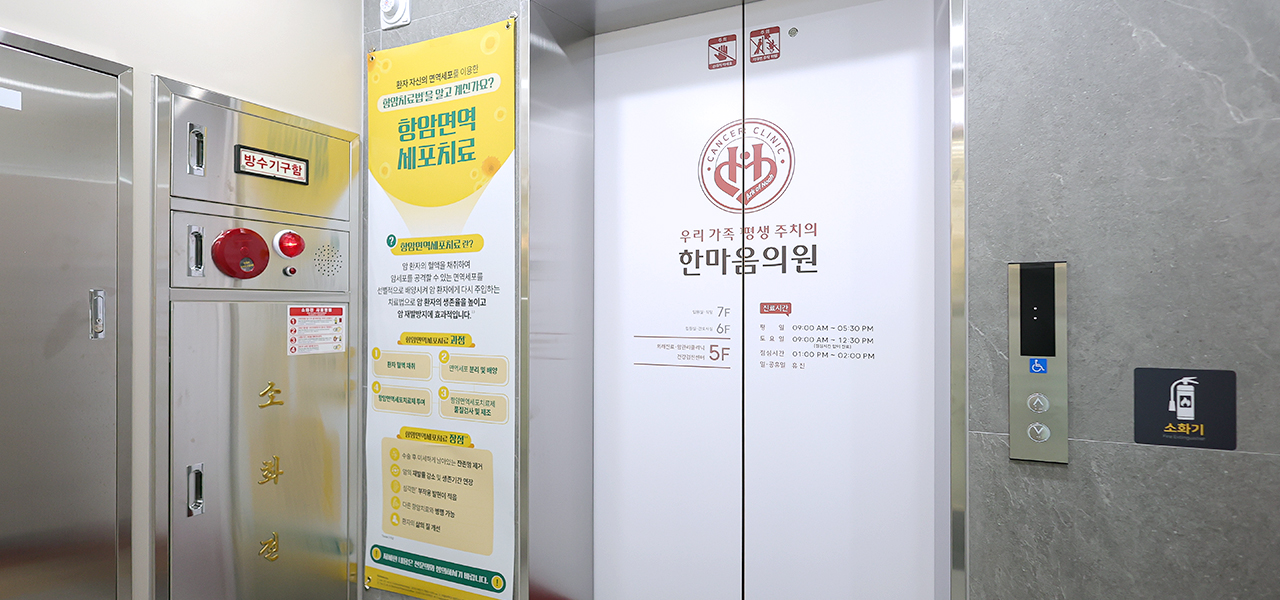 시설안내 큰이미지