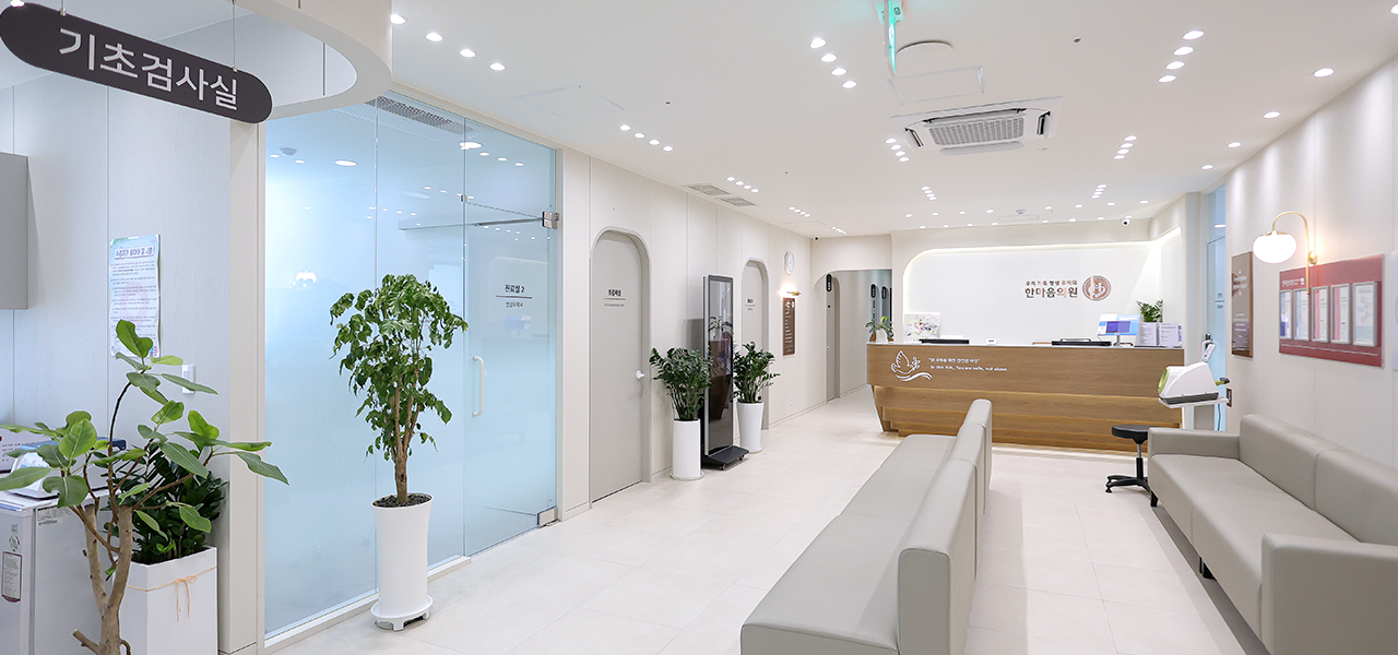 시설안내 큰이미지