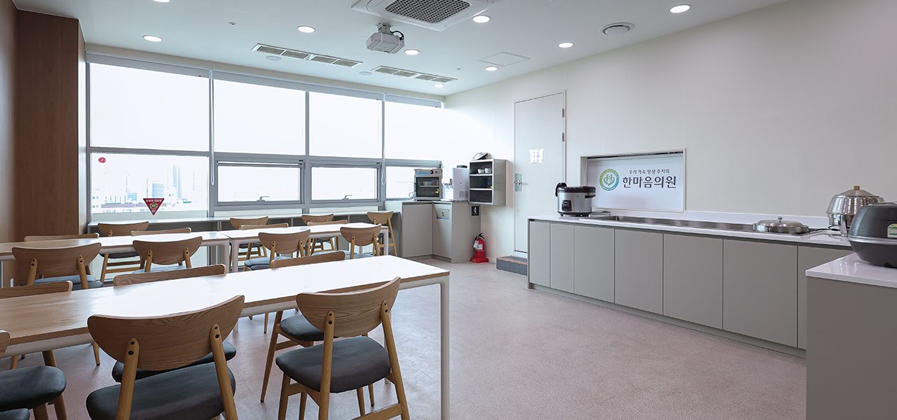 시설안내 큰이미지