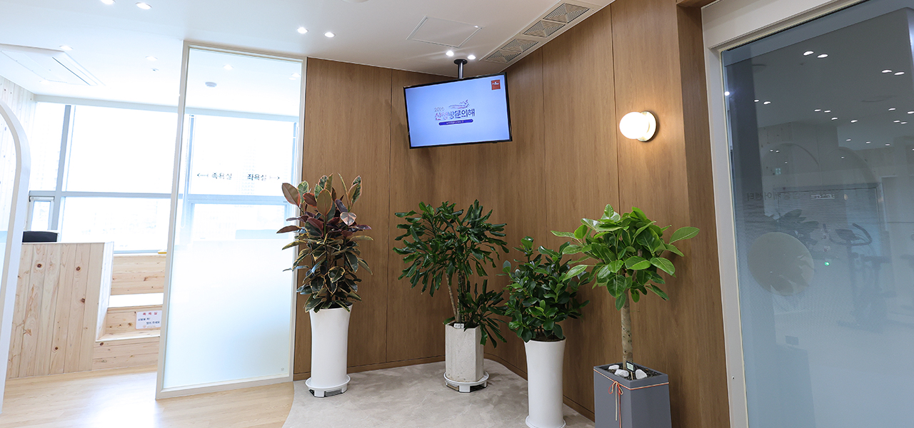 시설안내 큰이미지