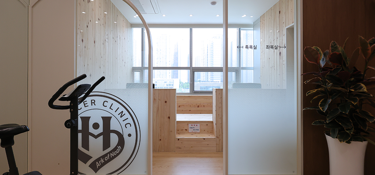 시설안내 큰이미지